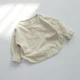 1240-Beige