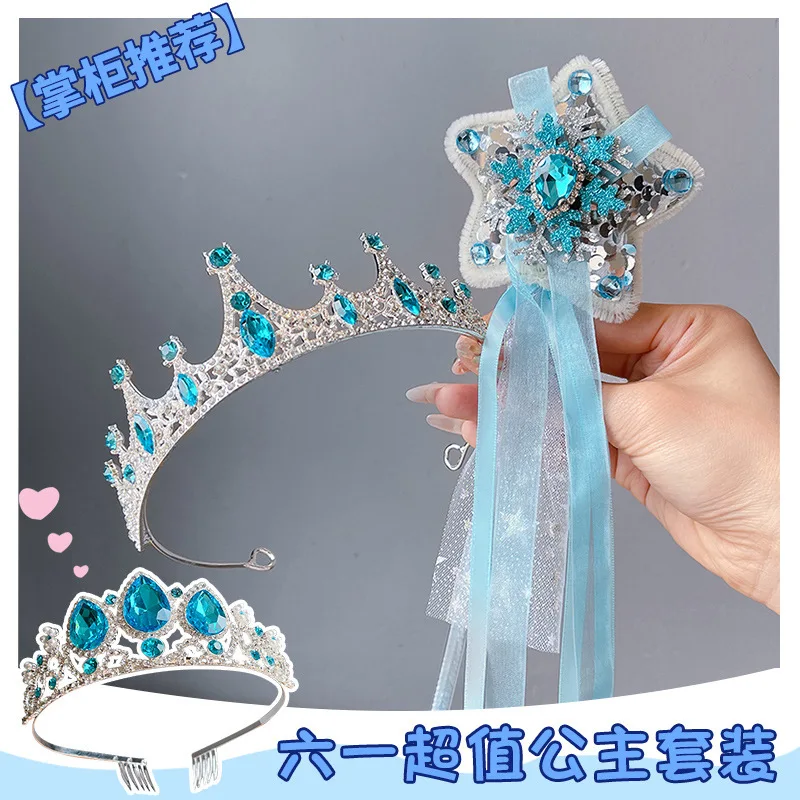 Diadema de princesa, pasadores de corona, cetro mágico para niños, diamantes de imitación, accesorios para el cabello para niña pequeña - imagen 2