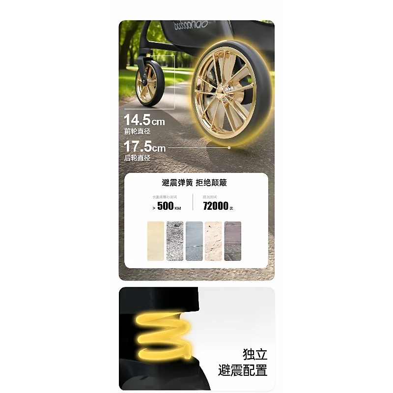 Cochecito de viaje ligero plegable con asiento reclinable para bebés - imagen 4