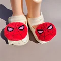 F Walk Fun Shoe