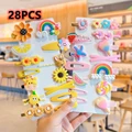 28PCS 0205