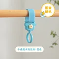 Blue 2pcs