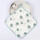 for FROG family