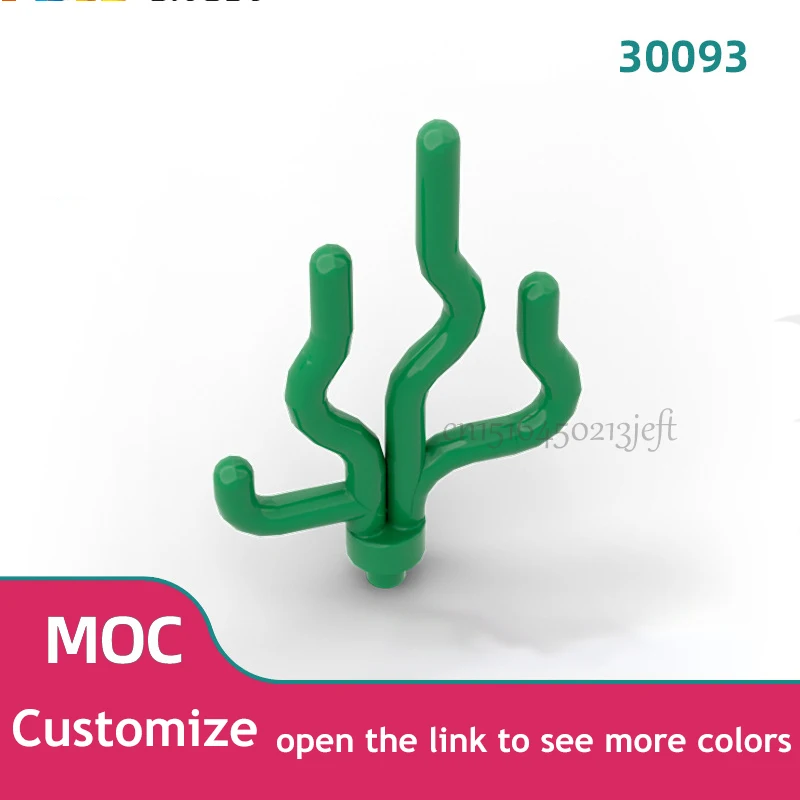 Bloques de construcción MOC de hierba marina, piezas compatibles con 30093, flor de tallo de ciudad, planta Natural, 50 piezas