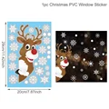 Christmas Sticker 20