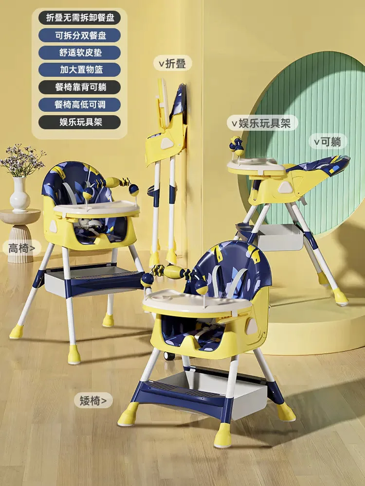 560Cyellow reclining