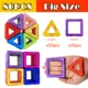 Big 80PCS