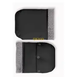QX2D Guantes para cochecito bebé – Aislamiento térmico y forro suave