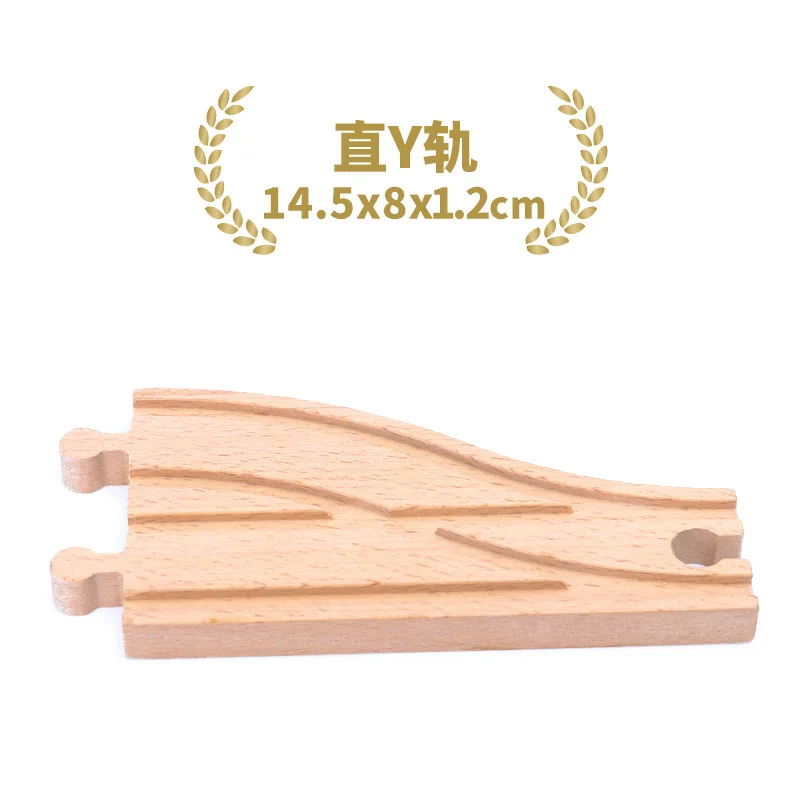 1pc y Track