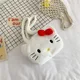 Cute Kitty