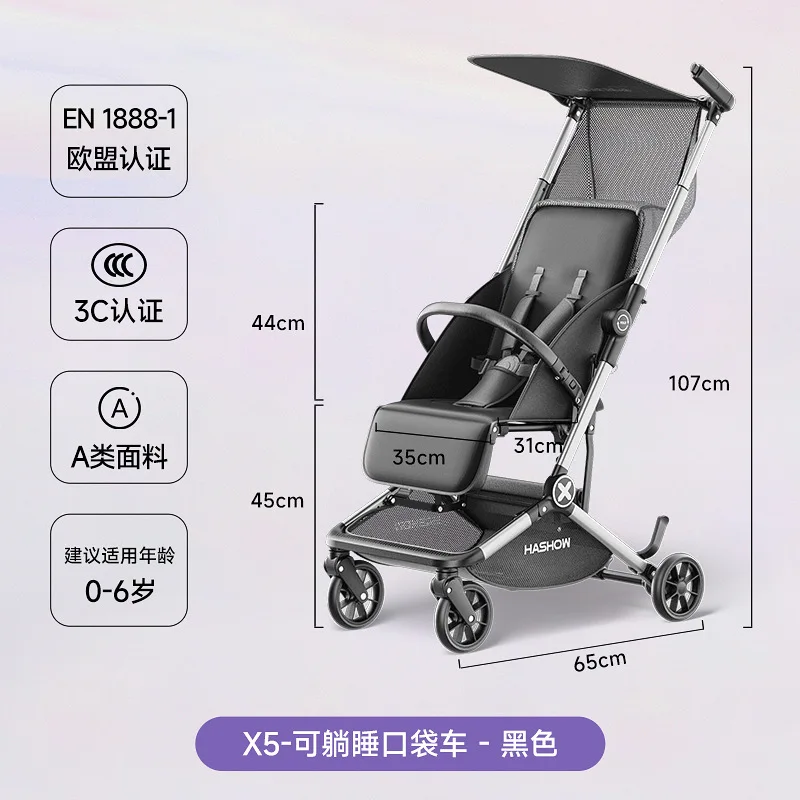 Carro de paseo de bolsillo X5 ligero y plegable para bebé viaje - imagen 4