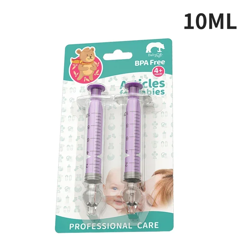 Purple 2pcs