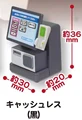 cashier black