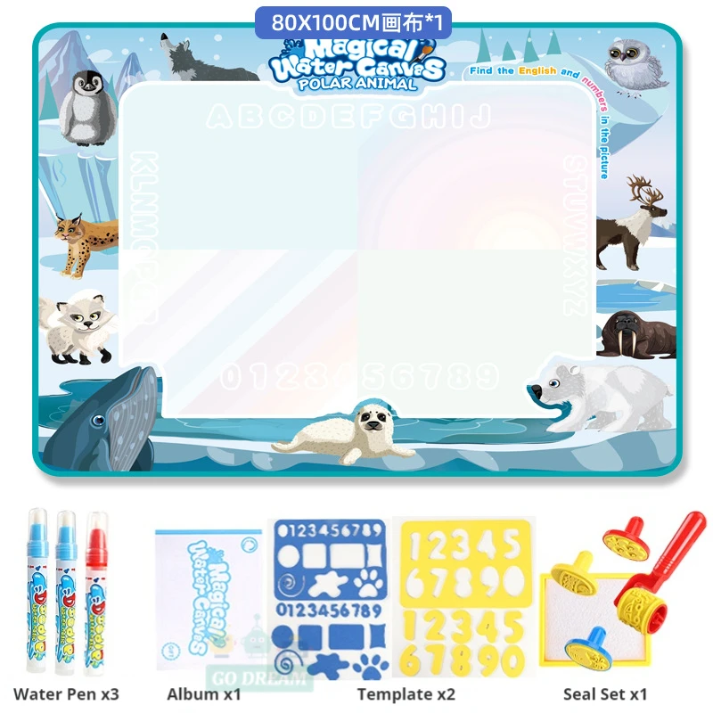 Ice Snow 100CM Set