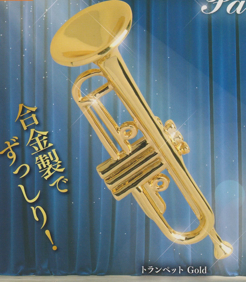 Trumpet Gold