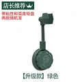 blackish green