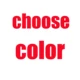 20pcs choose