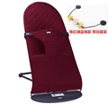 Purple Rocking Chair
