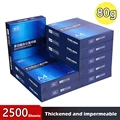 SR-2500sheets-80G