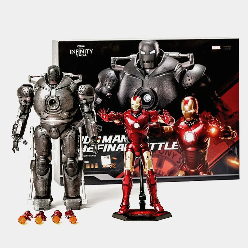 MK3 Iron Monger