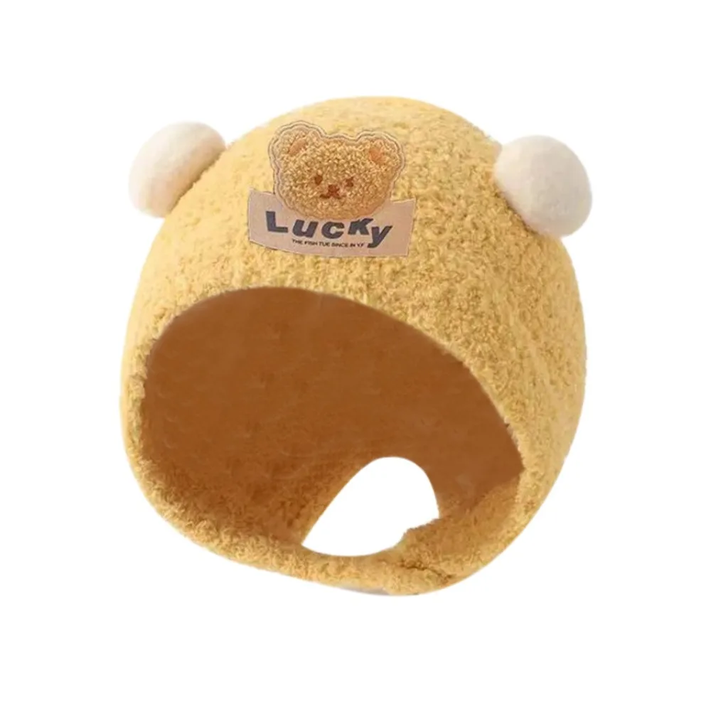 Lucky Yellow