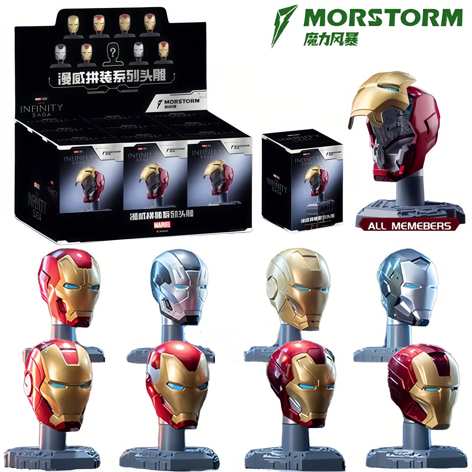 Marvel Iron Man Figura coleccionable – Cabeza escultura sorpresa - imagen 3