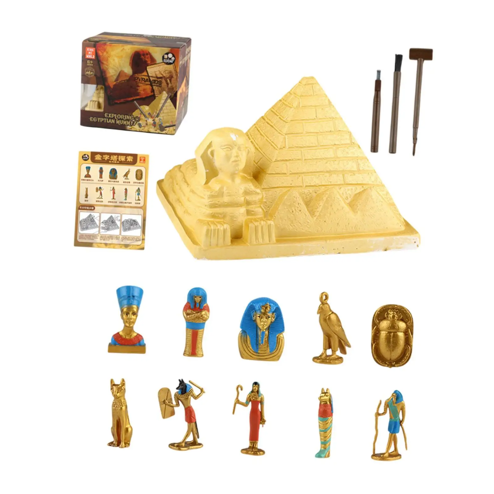 Pyramid Grab Excavation Toys Education Diy School Activities Classroom Supplies for Young Girls Aged 3 4 5 6 Years Old Pyramid Grab Excavation Toys Education Diy School Activities Classroom Supplies for Young Girls Aged 3 4 5 6 Years Old
