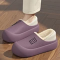 Morado