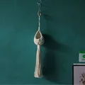 Weaving Basket