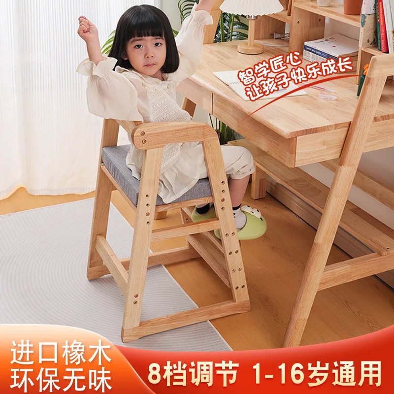 Silla de comedor infantil de madera maciza – Multifuncional ajustable