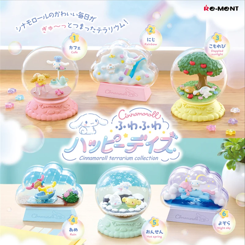 RE-MENT Sanrio Cinnamoroll terrario colección Pom Purin caja ciega juguetes Linda decoración en miniatura estatuilla juguete niña regalo - imagen 2