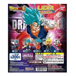 Bandai Figura Dragon Ball Super UDM Son Goku