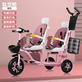 Pink-1