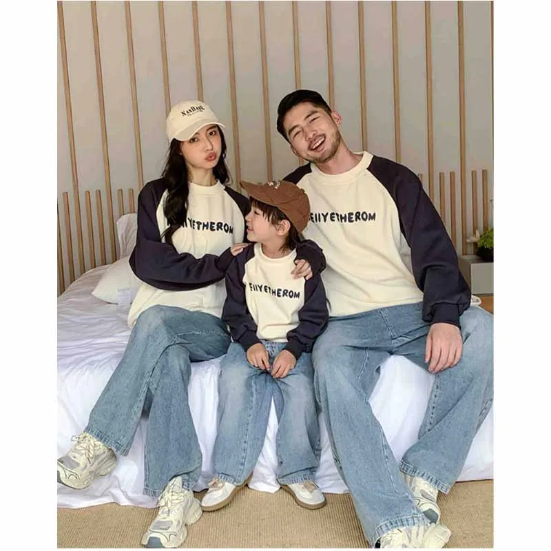 Conjunto familia: sudadera mamá e hija + jersey papá e hijo - imagen 3