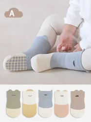 MILANCEL calcetines antideslizantes color bloque para niños 0-5T