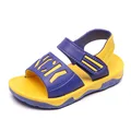 chufangYellow