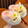 Pink slippers