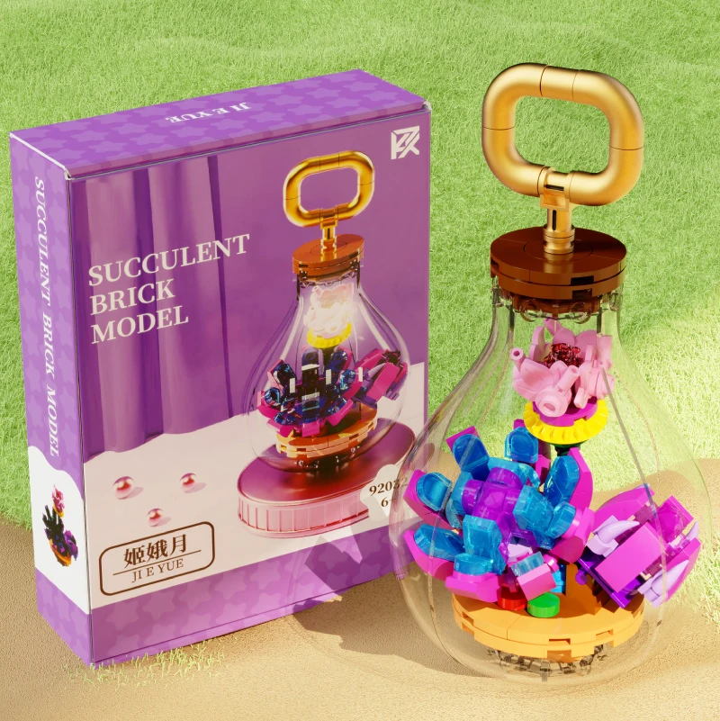 92032 Box with light