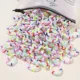 3857-2-60pcs