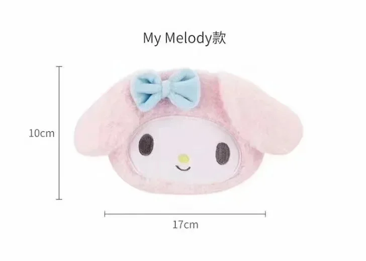 My Melody