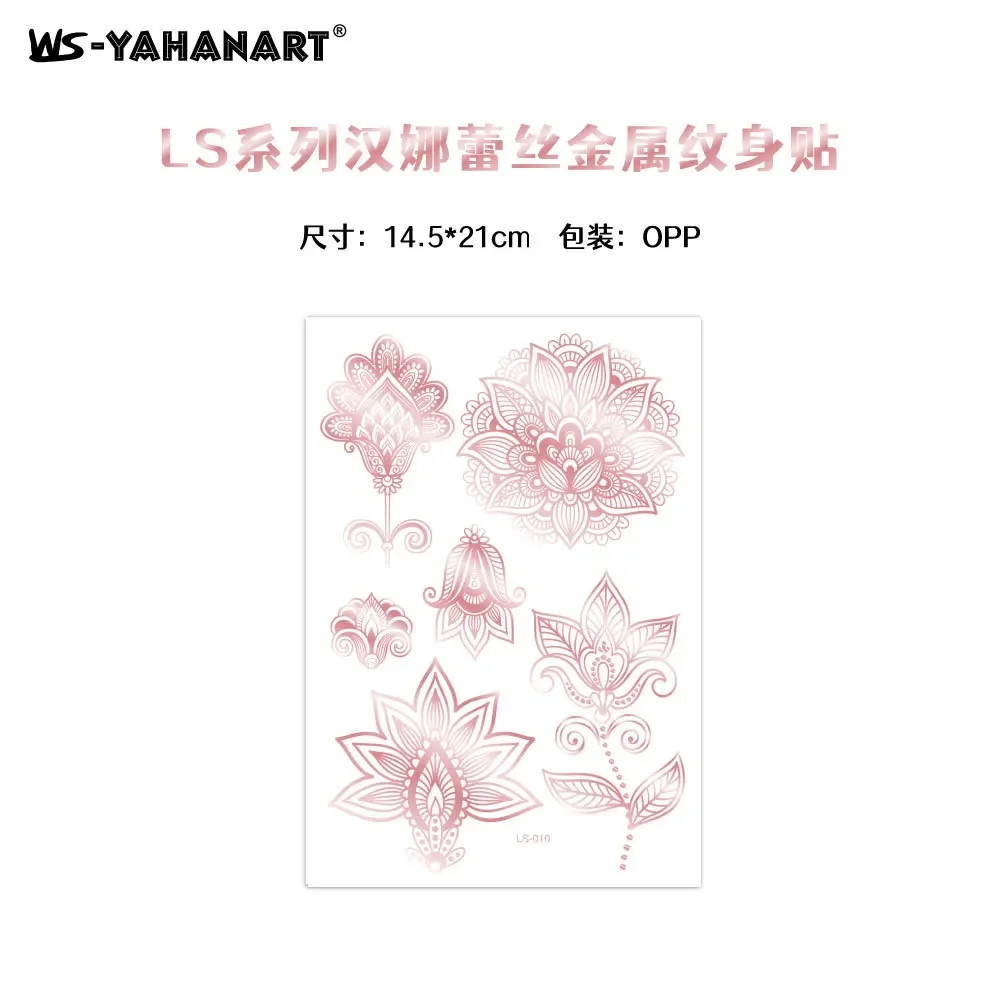 1pcs-MGJin-LS-010