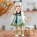 C-19