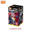 GV01 Random 1 box