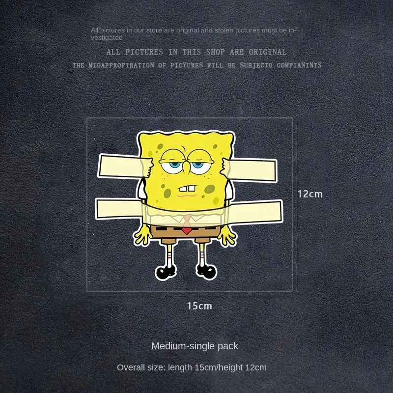 M SpongeBob