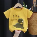 Little Dinosaur