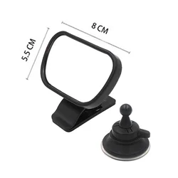 Espejo retrovisor para bebé – Vista ajustable en el asiento trasero