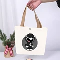 bag2-NTM2