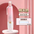 555A pink