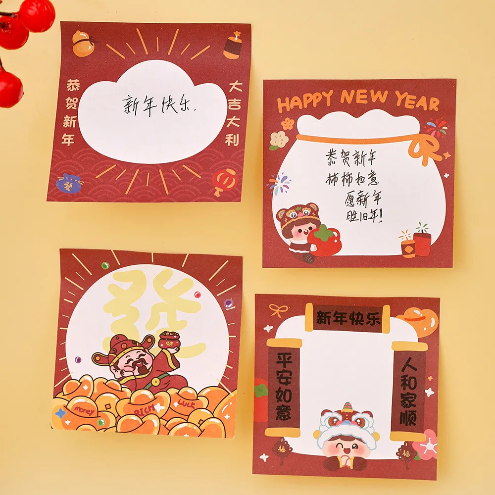 Juego de 50/200 hojas de notas adhesivas de Año Nuevo de dibujos animados, almohadillas de notas autoadhesivas, notas adhesivas para refrigerador para suministros de fiesta