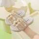 creamy-white